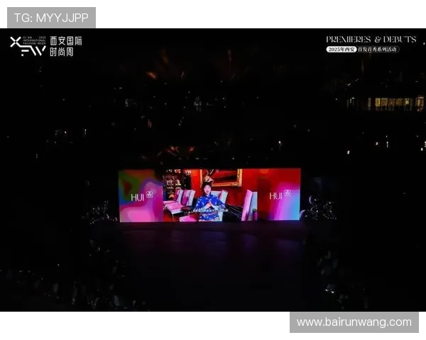 围绕米兰中国官网打造全方位时尚生活资讯与品牌体验互动平台中心 围绕米兰中国官网打造全方位时尚生活资讯与品牌体验互动平台中心