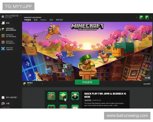 探索数字娱乐新天地，全球电子游戏网站带你体验前沿游戏世界