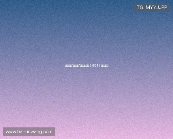 争议不断,“京东互保”上线时间未定 – 星空游戏网 争议不断,“京东互保”上线时间未定 – 星空游戏网