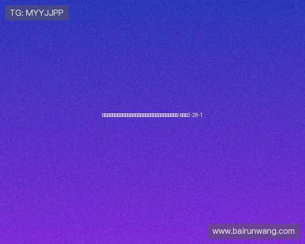 西媒：皇马正在试探斯卡洛尼的执教意向！最终人选仍由老佛爷决定-直播吧2-28-1