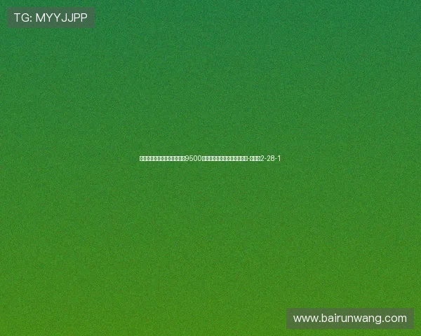 桑托斯主帅：内马尔每场能跑9500米左右，他不会出战下场比赛-直播吧2-28-1