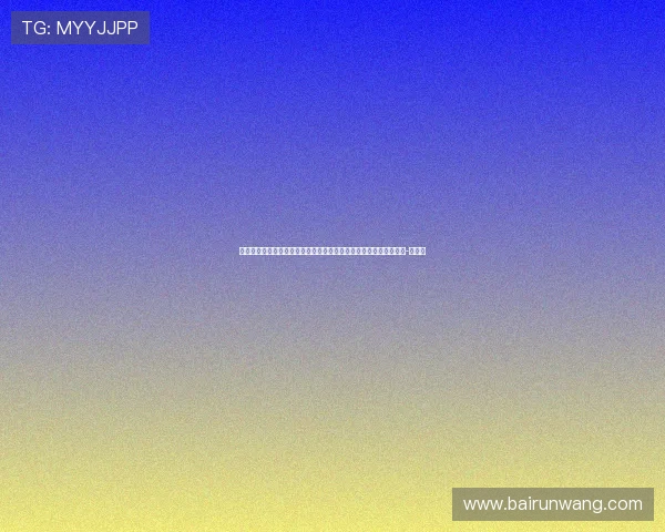 穆斯卡特赛后总结：球队踢出了信念与勇气，对大家的表现感到自豪-直播吧