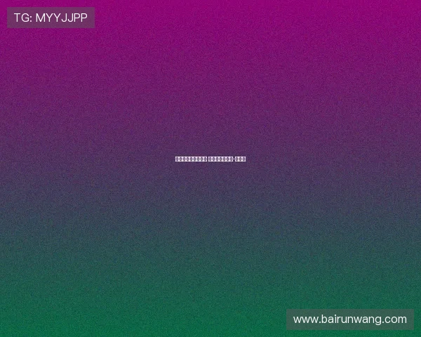 远征集结｜连续客战 致敬每一份相随-直播吧