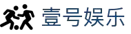 壹号娱乐 - NG大舞台,有梦你就来